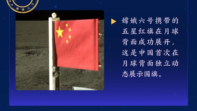 一人撑起生命线！库里三分11中4 其他队友合计11中0！